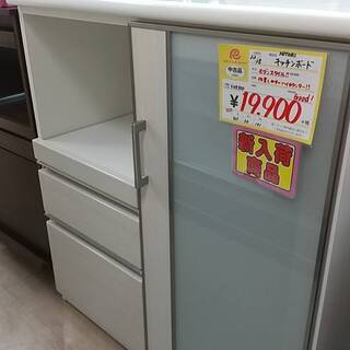 【⭐おすすめ品⭐】NITORI ニトリ レンジボード キッチンカウンター 食器棚 ?