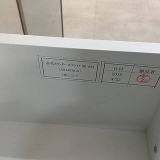 【⭐おすすめ品⭐】NITORI ニトリ レンジボード キッチンカウンター 食器棚 👌の画像