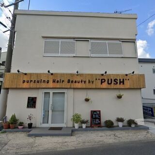 🔴【貸店舗】１棟貸し！【内装綺麗】　美原区北余部
