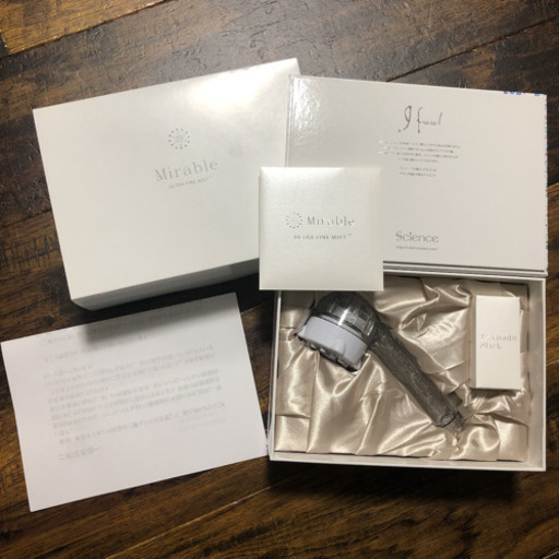 【早い者勝ち！新品未使用！】ミラブル ウルトラファインミスト シャワーヘッド