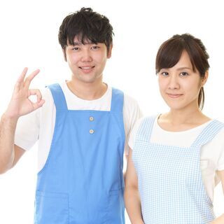 【未経験・無資格OK】学生さん大歓迎！時給1300円～スタート★介護