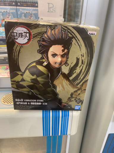 鬼滅の刃　炭治郎