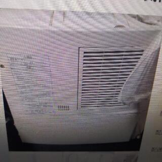 Panasonic　気化加湿器の画像