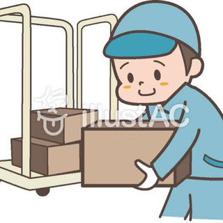 ＼⭐日払い対応可能⭐／【直ぐに働けて直ぐに稼げる!!】