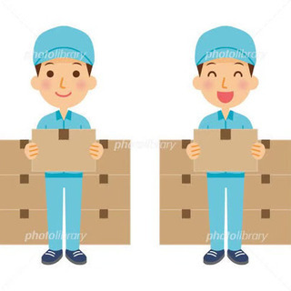 ＼⭐日払い対応可能⭐／【直ぐに働けて直ぐに稼げる!!】の画像