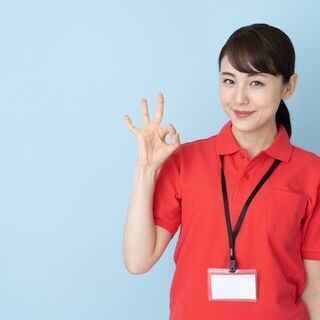 ＼学生さん大歓迎／時給1300円～スタート★無資格未経験OKな介護