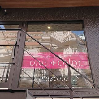 【副業・複業で月30,000円も可☆バーの1日ママ＆店長を募集！】の画像