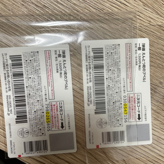 えんとつ町のプペル　映画チケットの画像