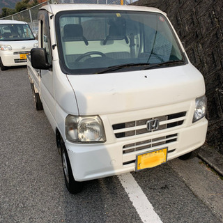 低走行アクティトラック4WD