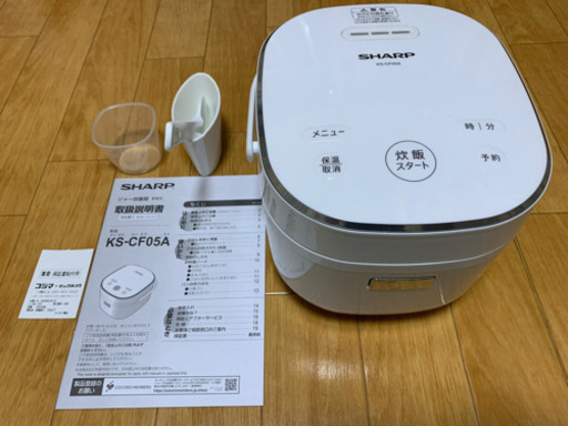 【決まりました】SHARP 3号炊飯器　パン調理機能付き