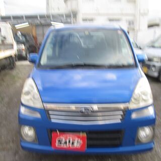 売約‼️車検2年付き！ステラ！