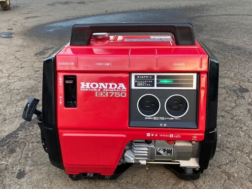 整備済 非常時等に ホンダ 600W/750W　4サイクル 発電機 EX750　 50/60Hz　　現物確認 　手渡し歓迎　　初期不良対応可能