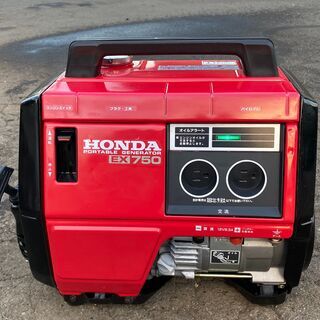 整備済 非常時等に ホンダ 600W/750W 4サイクル 発電機 EX750 50/60Hz