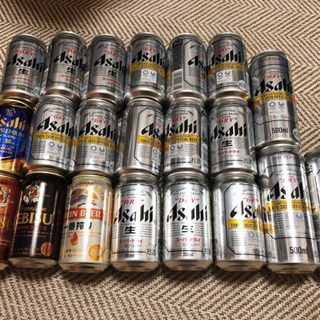 ビール譲ります　※賞味期限2021年1月のものもあり