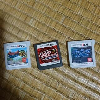 3DSケースなしの画像