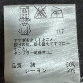 iCB カシュクール　トップス　美品の画像