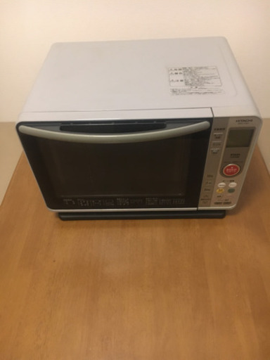 日立オーブンレンジ