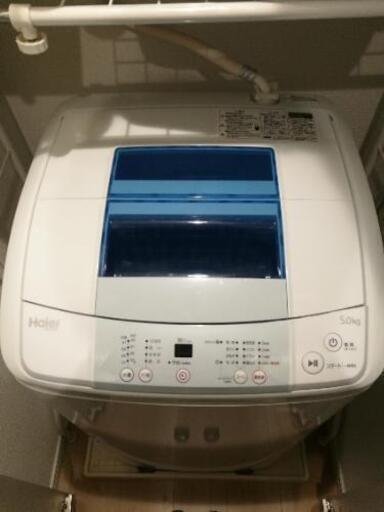 【取引中】洗濯機5kg【2016年製】【ハイアール】