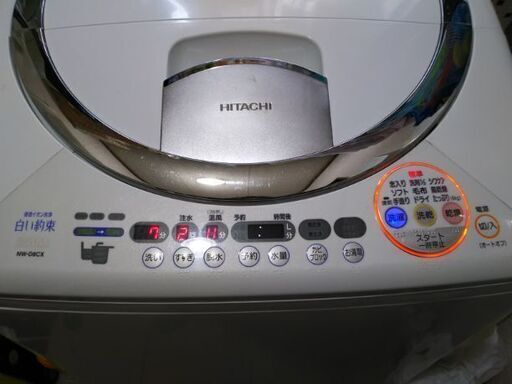 【少し訳あり】2004年製 日立 HITACHI 洗濯乾燥機8.0kg 全乾燥4.5kg  NW-D8CX