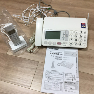 電話　受話器　シャープ
