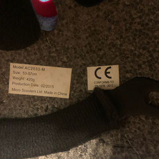 m-cro（マイクロスクーター）　ヘルメット（M サイズ）の画像