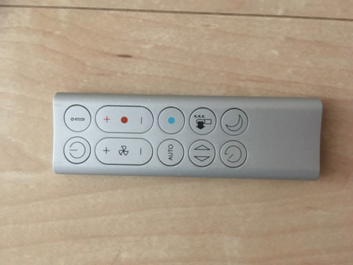 Dyson Pure Hot + Cool HP04【値下げしました‼︎】