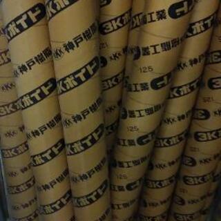 (無料)ボイド管125mm