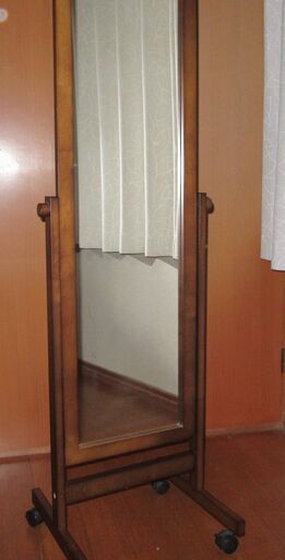 鏡