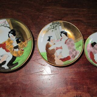 春画の盃(大中小）3個