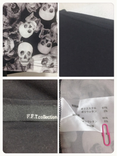 ご購入者様決定[F.F.T.collection]騙し絵 スカル カットソー  黒LサイズOK