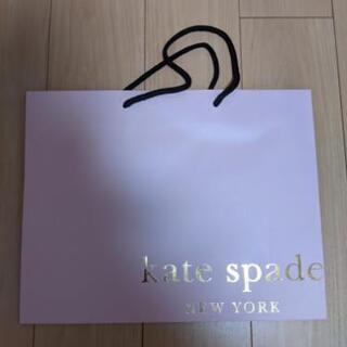 ケイト・スペード　ショップ袋