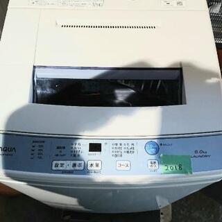取引中☆アクア全自動洗濯機6kg2018年製☆