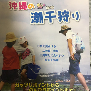 雑誌