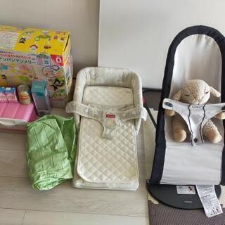 出産グッズセット