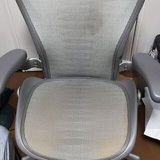 【お取引中】アーロンチェア　在宅作業　腰痛対策