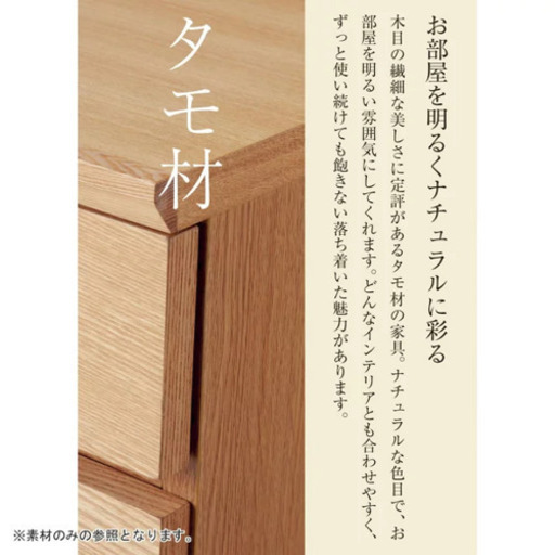 【8ヶ月使用　美品】コーナーテレビボード