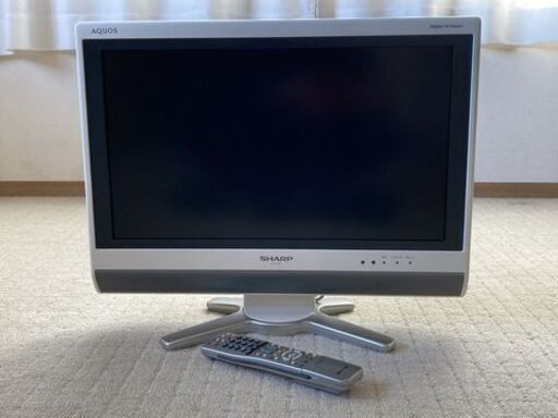 ★シャープ液晶テレビ　20インチ　白　引き取りに来られる方のみ