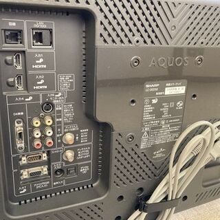 ★シャープ液晶テレビ　20インチ　赤　引き取りに来られる方のみの画像