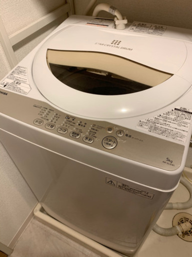TOSHIBA 全自動洗濯機　受け渡し予定者決まりました