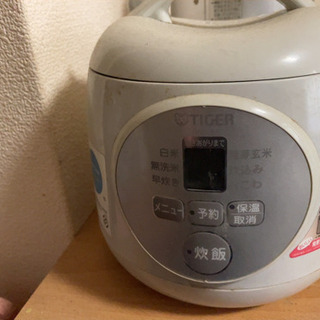 家電や家具を無料で引き取ってください！の画像