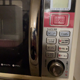家電や家具を無料で引き取ってください！の画像