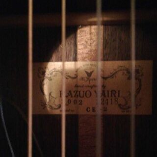 s.yairi ce-2クラシックギターの画像