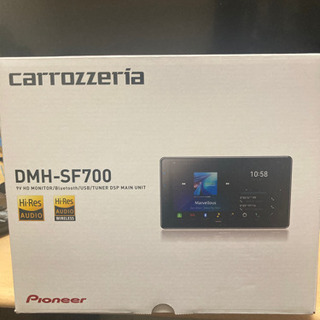 carrozzeria DMH-SF700 9インチ ディスプレイオーディオ　カーナビ　ナビ　カロッツェリアの画像