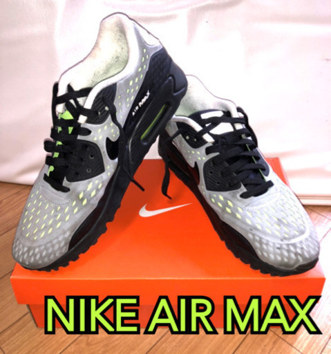 NIKE ナイキ　エアマックス　スニーカー　グレー　ネオングリーン