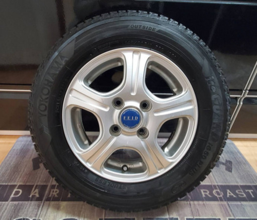 アルミ付きスタッドレスタイヤ4本セット