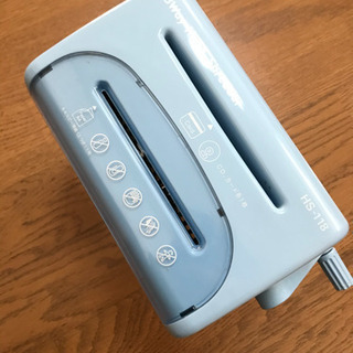 3way hand Shredder ハンドシュレッダー