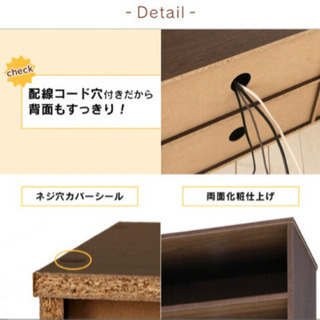 テレビ台  ホワイトの画像