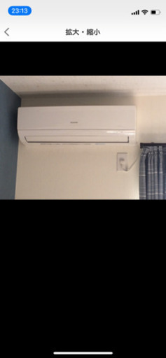 エアコン