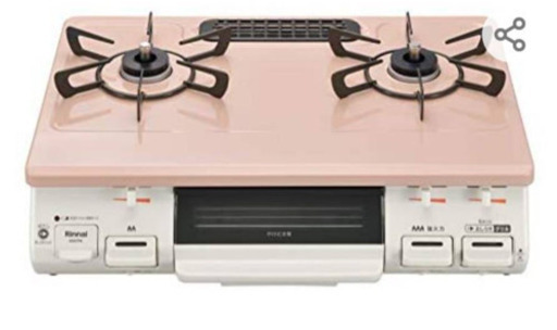 値下げ プロパンガス　コンロ