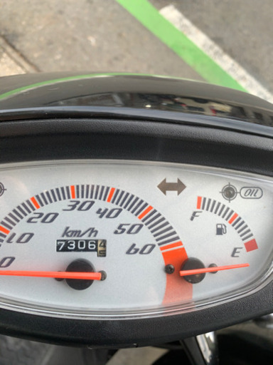 バイク Live Dio ZX